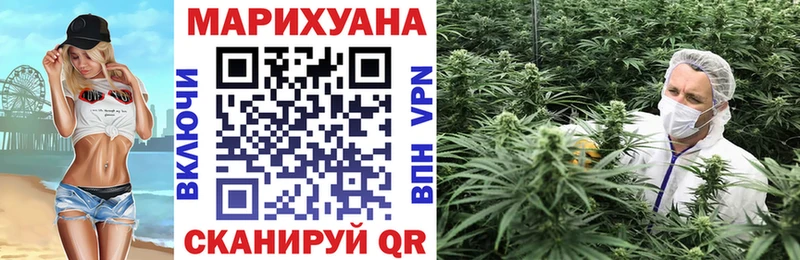 Купить закладку Отрадная Кокаин  БУТИРАТ  ГАШИШ  Alpha-PVP 