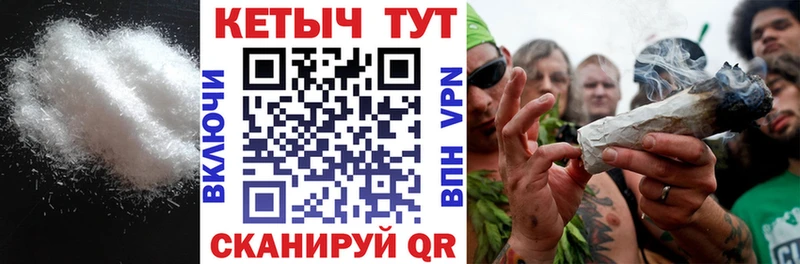 Кетамин VHQ  Отрадная 