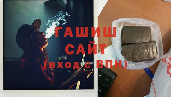 скорость mdpv Алексеевка