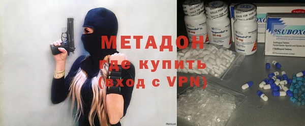 2c-b Алзамай