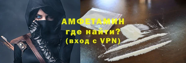 скорость mdpv Алексеевка