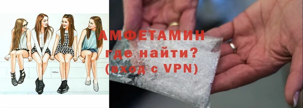 метадон Алексин