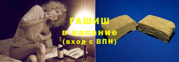 метадон Алексин
