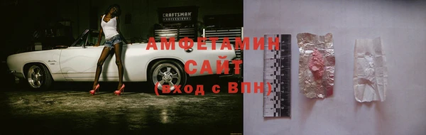 2c-b Алзамай