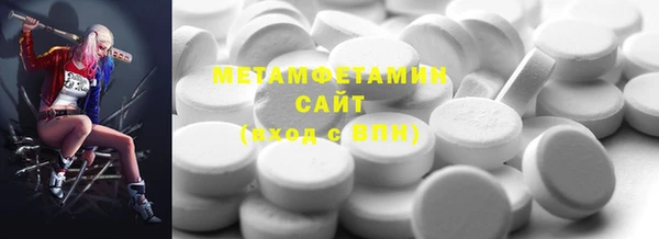 дурь Абаза