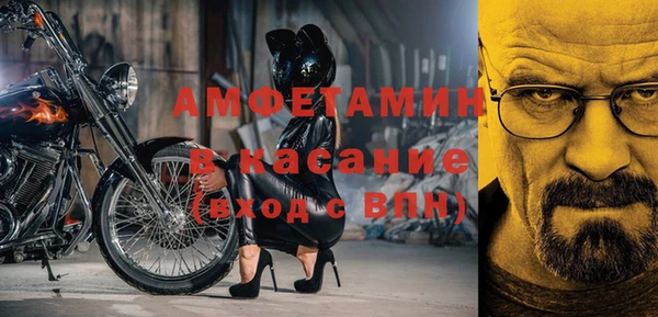 кокаин VHQ Нязепетровск
