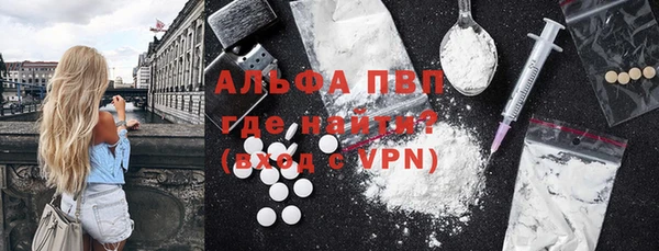 мдма Нягань