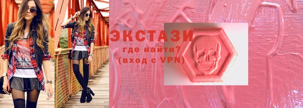 2c-b Алзамай