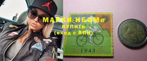 2c-b Алзамай