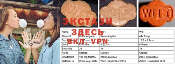 2c-b Алзамай