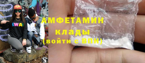 метадон Алексин