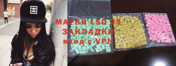скорость mdpv Алексеевка