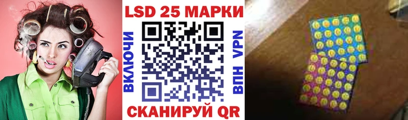 Марки NBOMe 1500мкг  наркота  Отрадная 