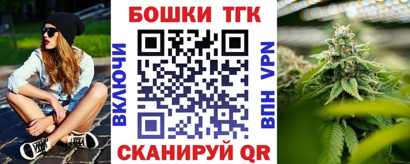 Шишки марихуана Bruce Banner  где купить наркоту  мориарти состав  Отрадная 